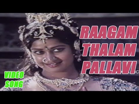 Shankarabharanam | Raagam thalam Pallavi | Phoenix music