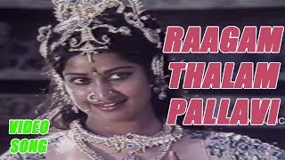 Download lagu Shankarabharanam | Raagam thalam Pallavi | Phoenix music mp3