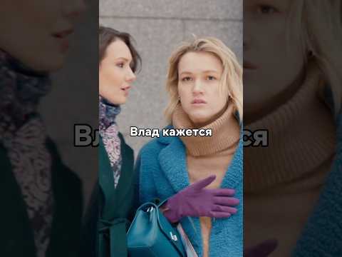 Жена случайно увидела мужа с любовницей😢 #сериал #фильмы #кино #новинка #драма