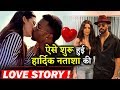 This Is How Hardik Pandya And Natasha Stankovic Love Story Started