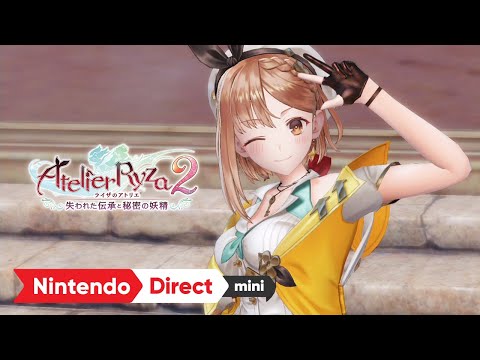 ライザのアトリエ2 〜失われた伝承と秘密の妖精〜