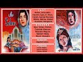 Mat Choona Re Mera Jism Dakhte Aag Singers Zubaida Khanum Munir Hussain Film Salma