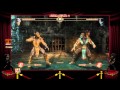 Mortal Kombat You Will Learn Respect Trophy
