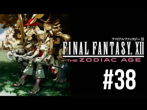 FFXII Zodiac Age Perfect Game - IZJS #38 Rare Game Aerieel & Golden Armor
