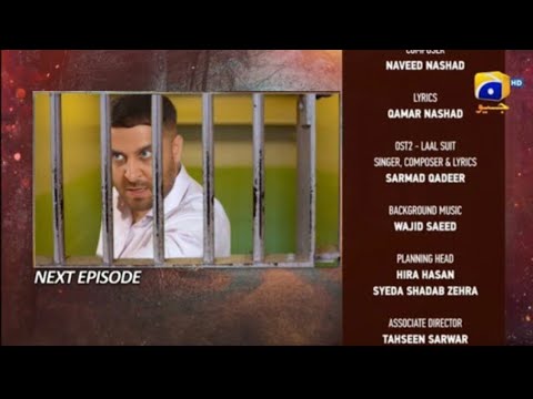 Dao Second Last Episode 76 Teaser - Dao 2nd Last Episode 76 Promo - Har Pal Geo