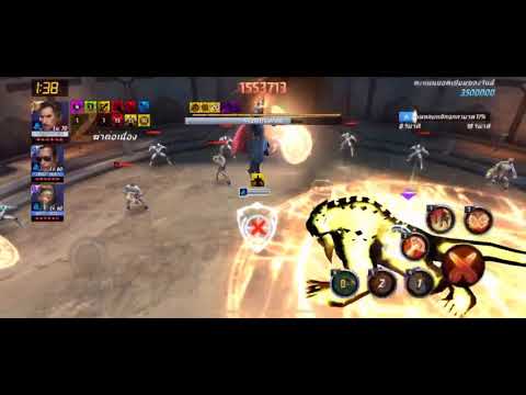 Doctor Strange Avengers  ENDGAME ABX Blast / Male Day C.T.P. of Rage