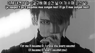 Jonghyun (ft. Iron) - Crazy (Guilty Pleasure) + [English Subs/Romanization/Hangul]