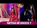 Ishq Mein Marjawan Deep S Master Play To Swap Bride Netra In Tara S Place What Next