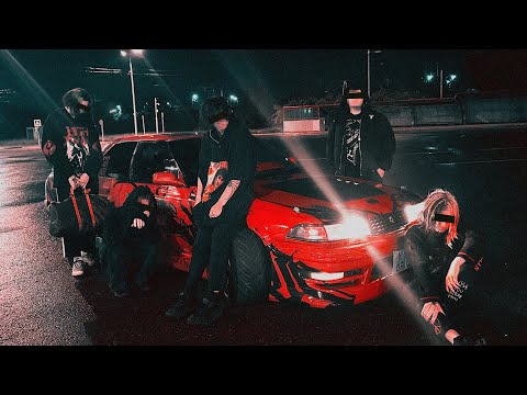 shadowraze, quiizzmeow, Midix, jzxdx - JDM NFS