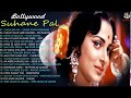 Suhane Pal | Bollywood Old Songs | Evergreen Old Songs | Lata Mangeshkar, Mohd. Rafi, Kishore Kumar