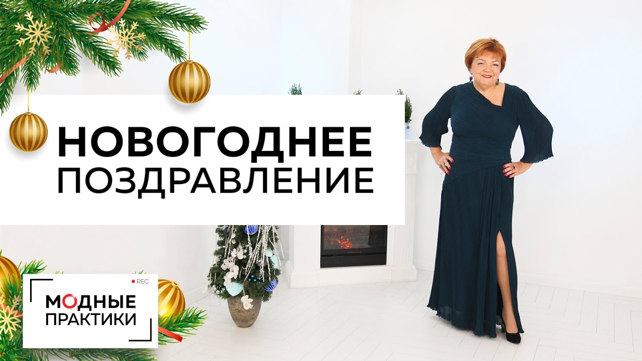Паукште Новые 2022 Года Паукште Новые 2022 Года