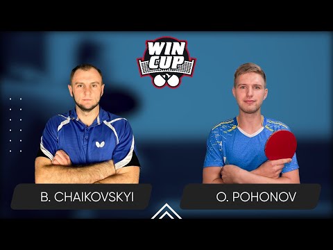 23:45 Bohdan Chaikovskyi - Oleksandr Pohonov West 6 WIN CUP 27.02.2024 | TABLE TENNIS WINCUP