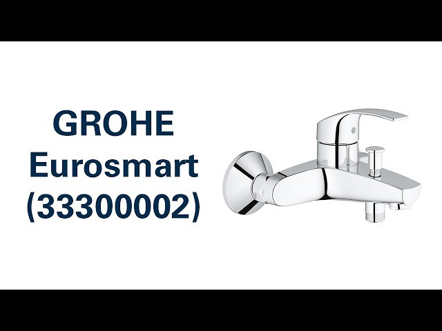 خلاط بانيو يورو سمارت جروهي GROHE