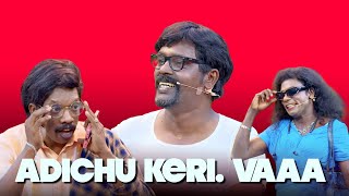 Download lagu മേസ്തിരിയുടെ കൗണ്ടറുകൾ കുറയാറില്ല!🤩😘 mp3 Download lagu മേസ്തിരിയുടെ കൗണ്ടറുകൾ കുറയാറില്ല!🤩😘 mp3