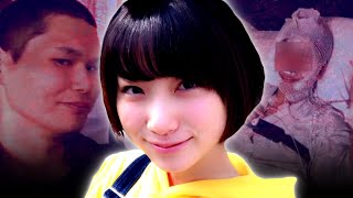 Her Assailant was in an Embarrassing Adult Video