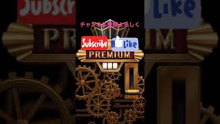 逆転オセロニアガチャPart8
