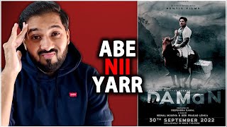 Daman Hindi Update | Daman Hindi Dubbed Release Date | Daman Hindi Trailer |Daman Hindi Announcement