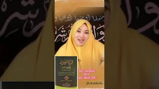 Download lagu SUBSCRIBE - Cara memuaskan suami saat sedang haid #gipa_rq #capcut #cintasholawat #shortvideo mp3