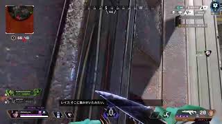APEXランク配信！