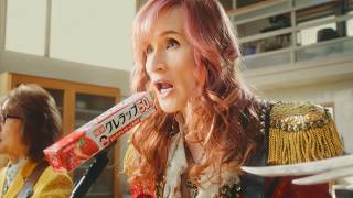 THE ALFEE出演　“おかっぱ”から“ロン毛”へ！？　「NEWクレラップ」CM22年ぶりの刷新　新CM「自宅にアルフィー」編