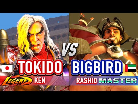 SF6 🔥 TOKIDO (Ken) vs BIGBIRD (Rashid) 🔥 Street Fighter 6 High Level Gameplay
