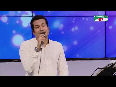 Koto Kadhlam Koto Go Sadhlam | Gaan Diye Shuru | Rashed | Movie Song | Sweet Song | Channel i | IAV