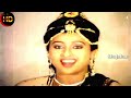 Raja Mohini Suga Raga Devini 5 1 HD Video Song
