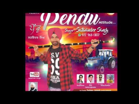 Pendu Attitude
