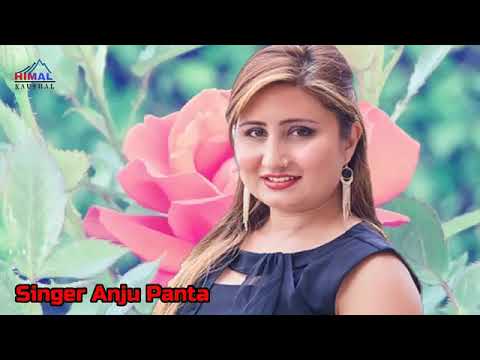 Bachan eutai hoinara timle layeni maile layeni