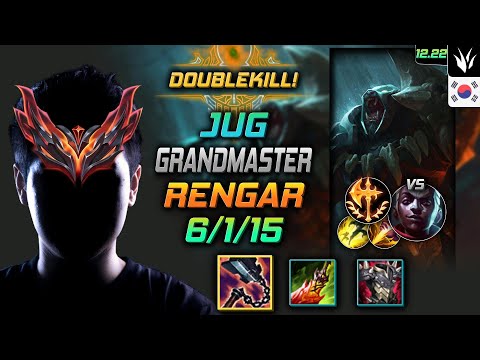GrandMaster Jungle Rengar Build Goredrinker Conqueror - Rengar Jungle vs Ekko - LOL KR 12.22