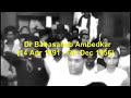 Dr Br Ambedkar Death Day