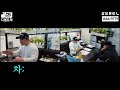 Clip 2