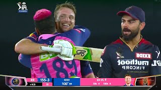 Royal Challengers Bangalore vs Rajasthan Royals Match Highlights,RCB VS RR FULL HIGHLIGHT Buttler