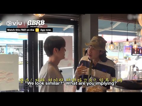 Does Kim Woo Bin & Lee Kwang Soo Looks Alike? 🤣 | GBRB Reap What You Sow