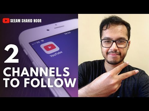 অসাধারণ ২টি বাংলাদেশী Educational ইউটিউব চ্যানেল for BD Admissions & Edutainment