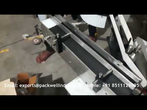 Fully Automatic Sticker Labeling Machine (compact Model)