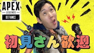 apex ランク疲れたのでカジュアルまわす