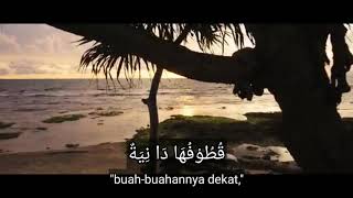 Download lagu Tilawah Qur'an Qori Abu Hadziq | QS. Al Haqqah : 23-24 | Taqlid Sheikh Mustafa Ismail mp3