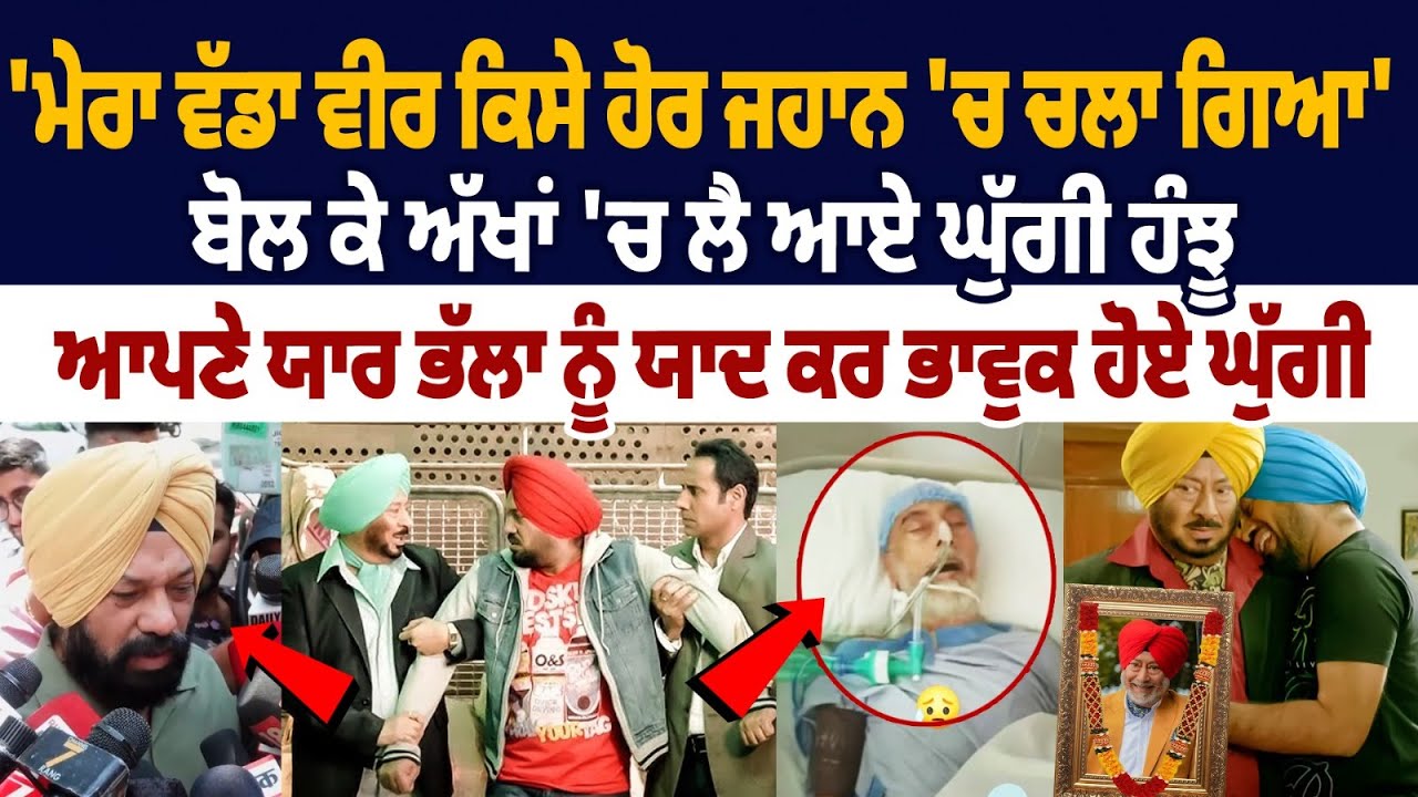 Video Video