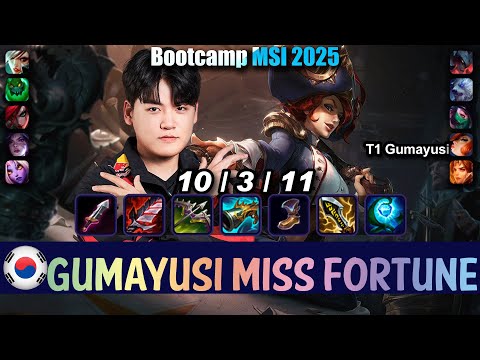 T1 Gumayusi MISS FORTUNE vs KAI'SA ADC - Patch 25.13 NA Ranked | Bootcamp MSI 2025 | lolrec