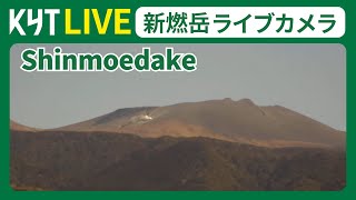 新燃岳