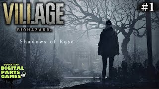 #1【バイオ8DLC/Shadows of Rose】ここに真のエンディングはあるのか!?