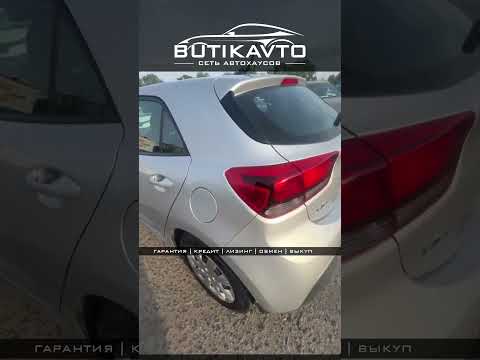фото kia rio iv рестайлинг 0