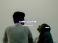 Water Packet S L O W E D R E V E R B Lilvibe
