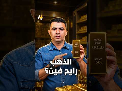 Yemeni Windows Media
