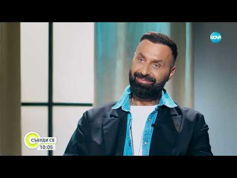 DJ Дамян за цената на славата, алкохола, наркотиците и чалгаризацията