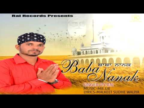 Baba Nanak