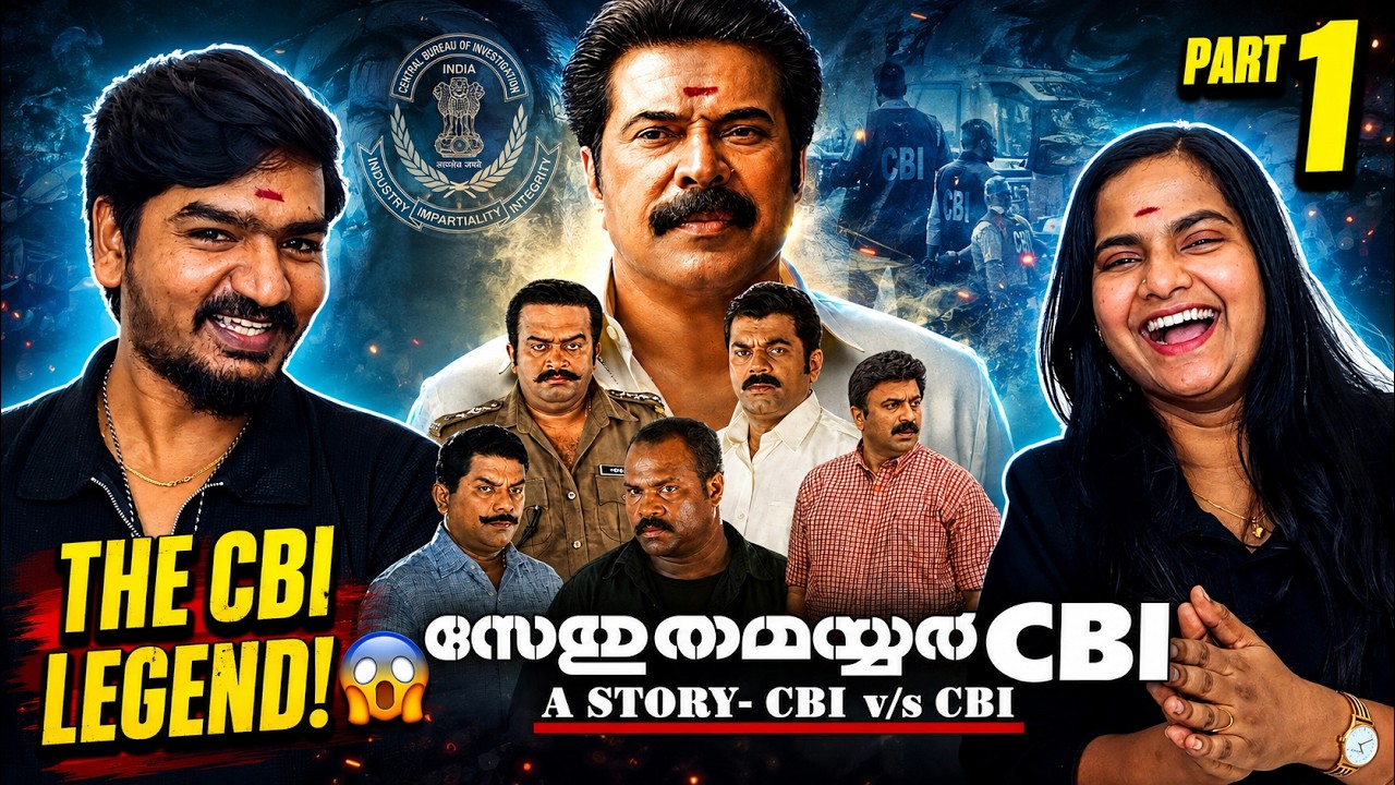😱 SETHURAMA IYER CBI Reaction Part 1 | 🔥MAMOOKA Begins the Investigation! 🚨 | Tamil Family Reacts