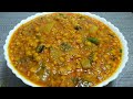 Kaddu channa daal| lauki Chana daal different and very tasty recipe