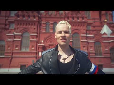 Шаман - МЫ (Shaman - We) first MV